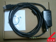 Cable lập trình USB-EXCAB-PC23204 PLC EX