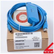Cable lập trình USB-FP1+ cho PLC Panasonic FP1